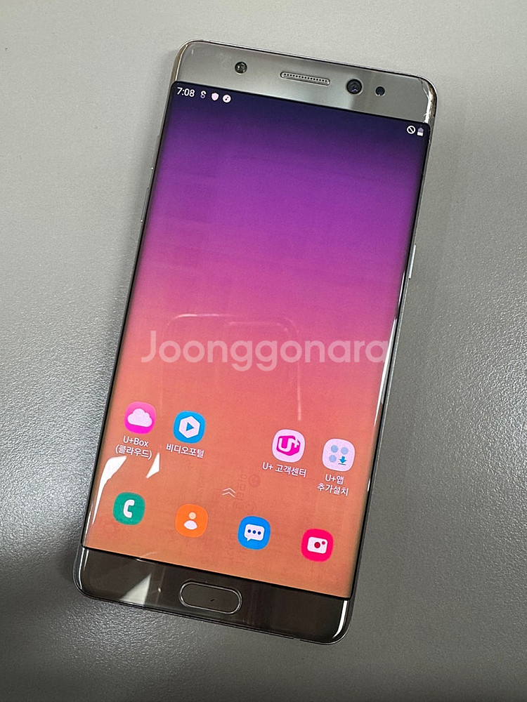 갤럭시노트FE 골드 64G 배달용 퀵용 개발용 게임용 가성비 꿀단말기 5만원 판매해요--2